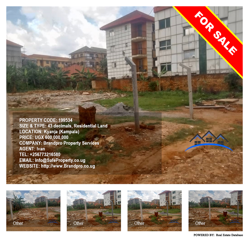 Residential Land  for sale in Kyanja Kampala Uganda, code: 199534