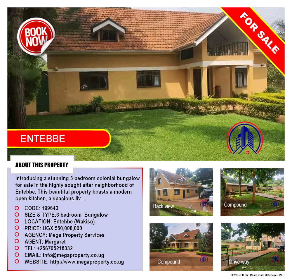 3 bedroom Bungalow  for sale in Entebbe Wakiso Uganda, code: 199643