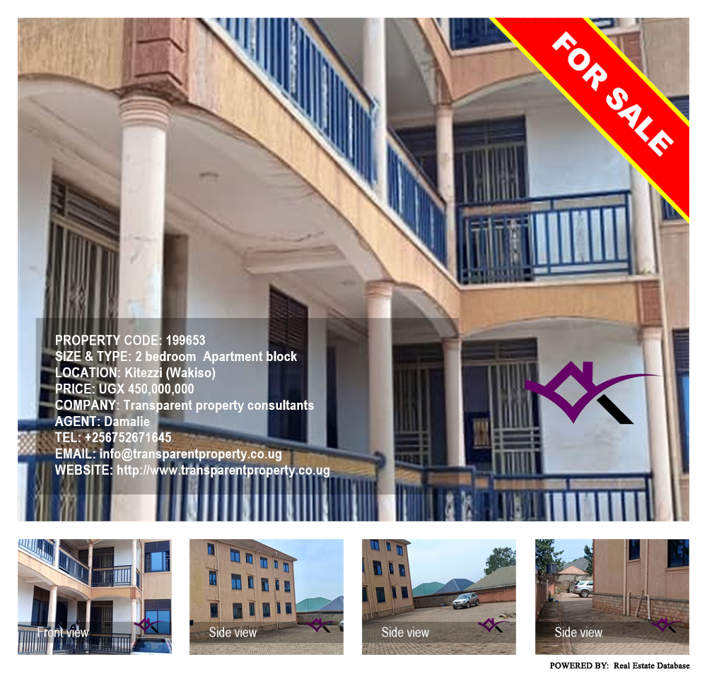 2 bedroom Apartment block  for sale in Kitezzi Wakiso Uganda, code: 199653