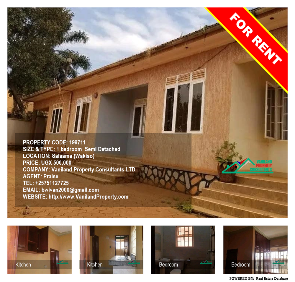 1 bedroom Semi Detached  for rent in Salaama Wakiso Uganda, code: 199711
