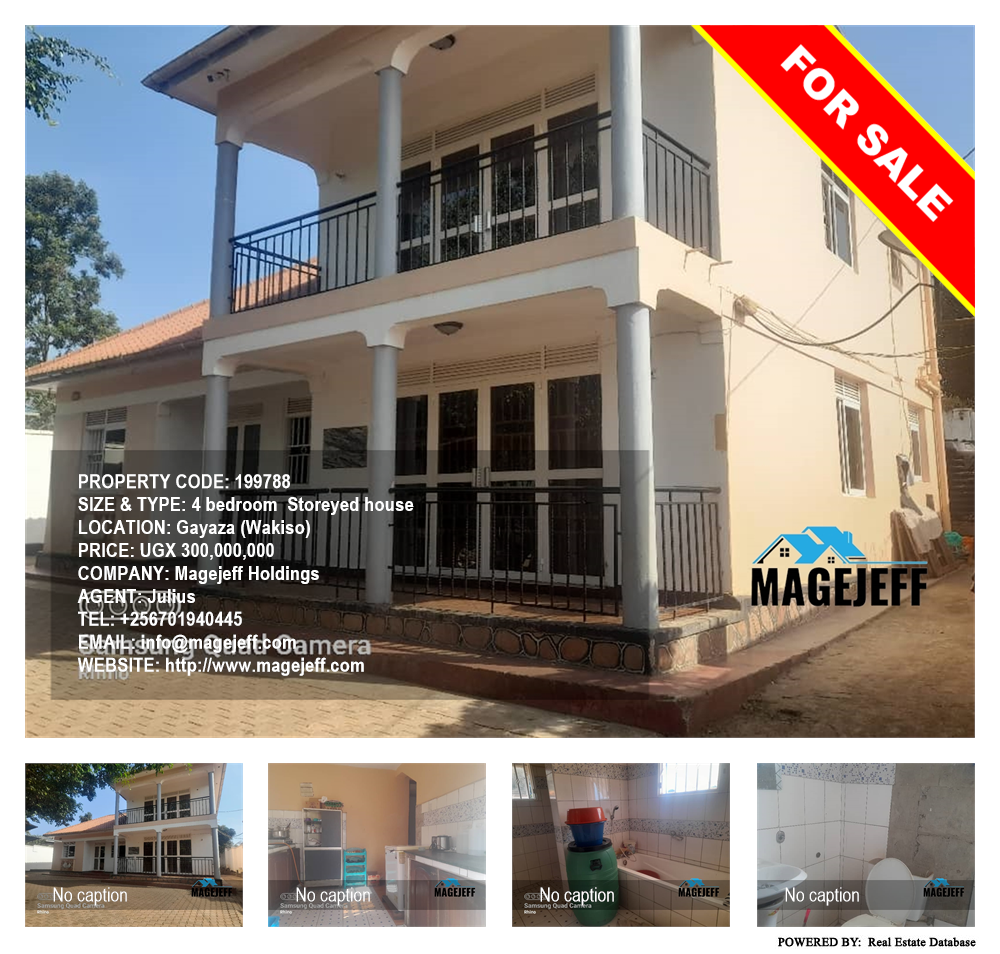4 bedroom Storeyed house  for sale in Gayaza Wakiso Uganda, code: 199788
