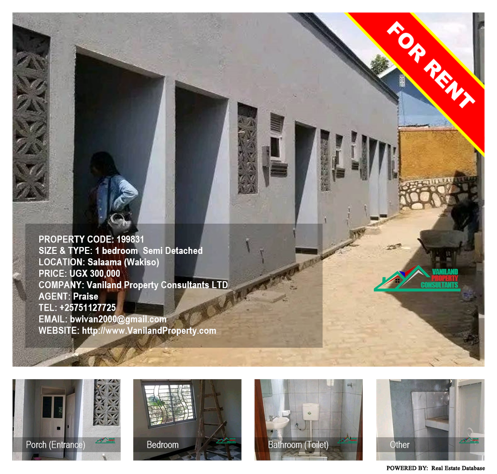 1 bedroom Semi Detached  for rent in Salaama Wakiso Uganda, code: 199831
