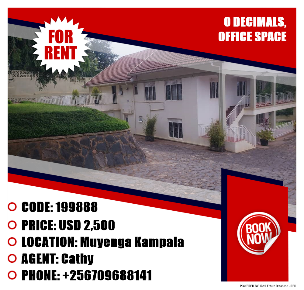 Office Space  for rent in Muyenga Kampala Uganda, code: 199888