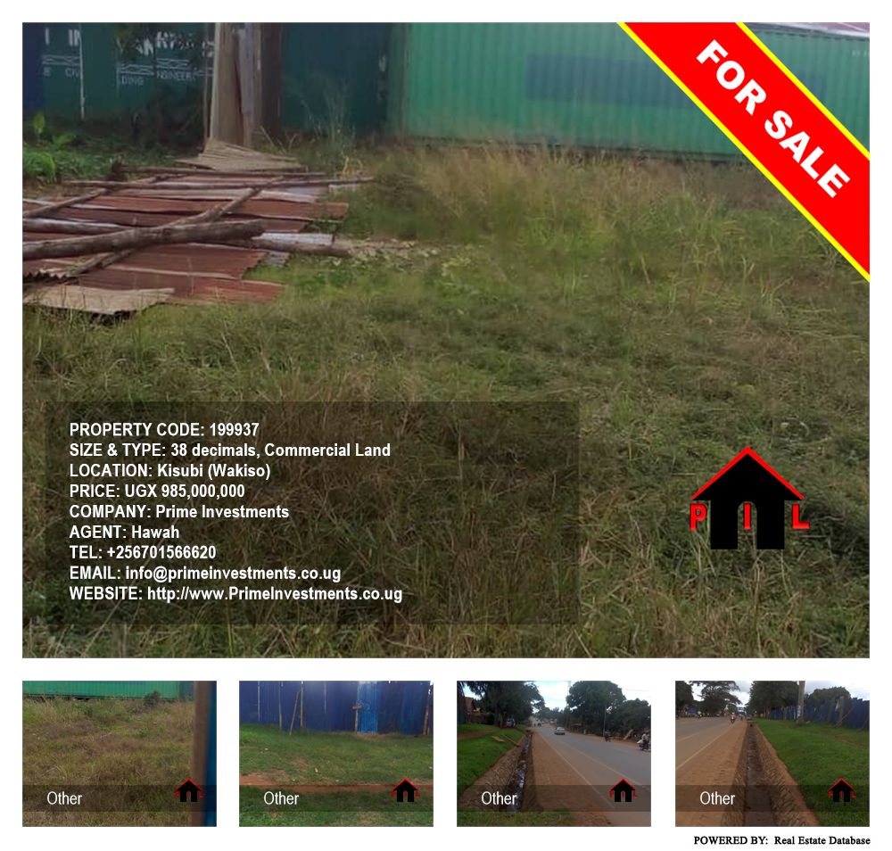 Commercial Land  for sale in Kisubi Wakiso Uganda, code: 199937
