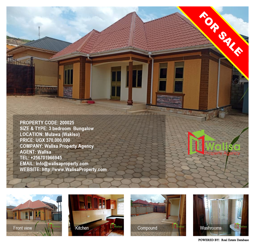 3 bedroom Bungalow  for sale in Mulawa Wakiso Uganda, code: 200025