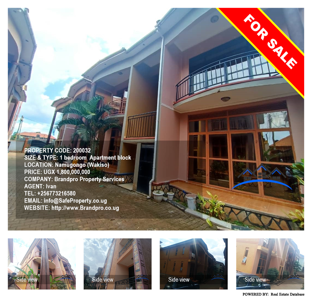 1 bedroom Apartment block  for sale in Namugongo Wakiso Uganda, code: 200032