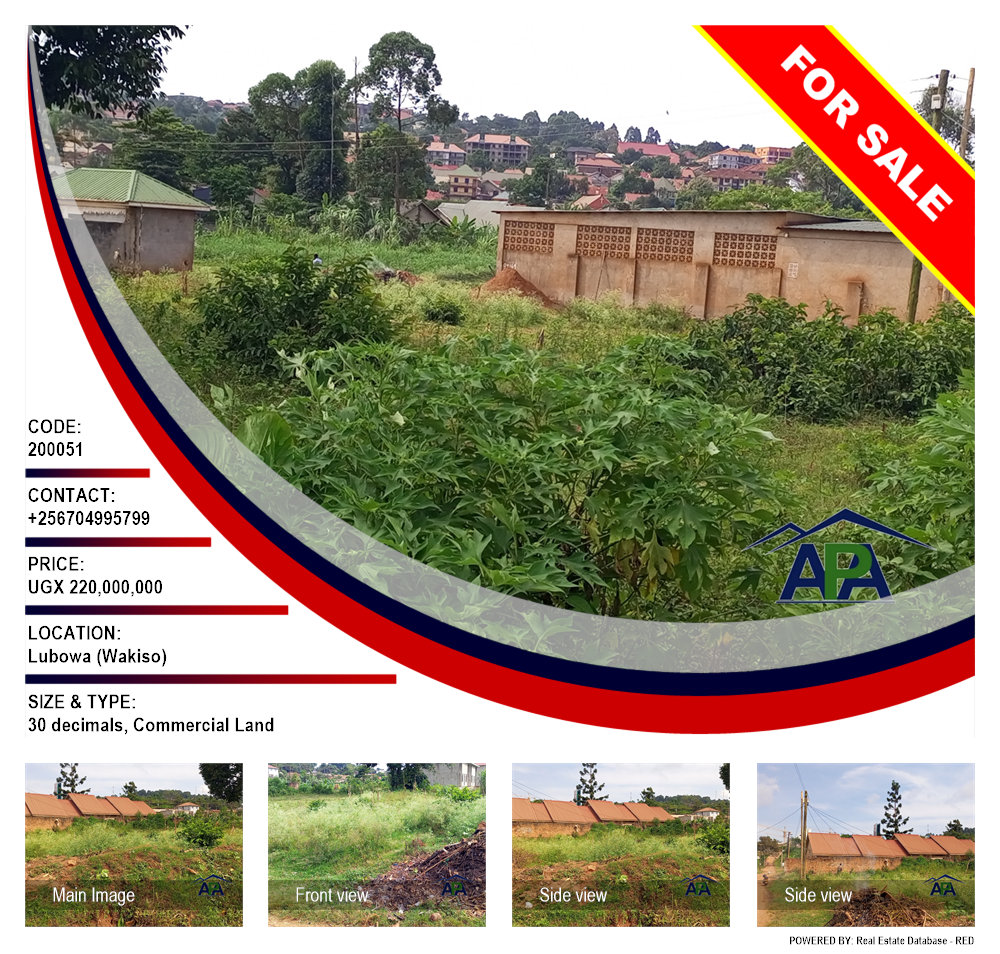 Commercial Land  for sale in Lubowa Wakiso Uganda, code: 200051