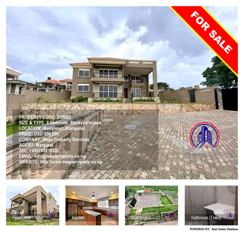 6 bedroom Storeyed house  for sale in Munyonyo Kampala Uganda, code: 200092