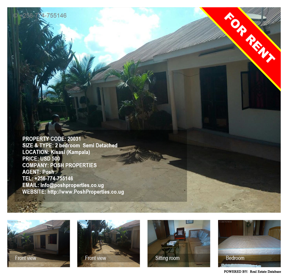 2 bedroom Semi Detached  for rent in Kisaasi Kampala Uganda, code: 20031