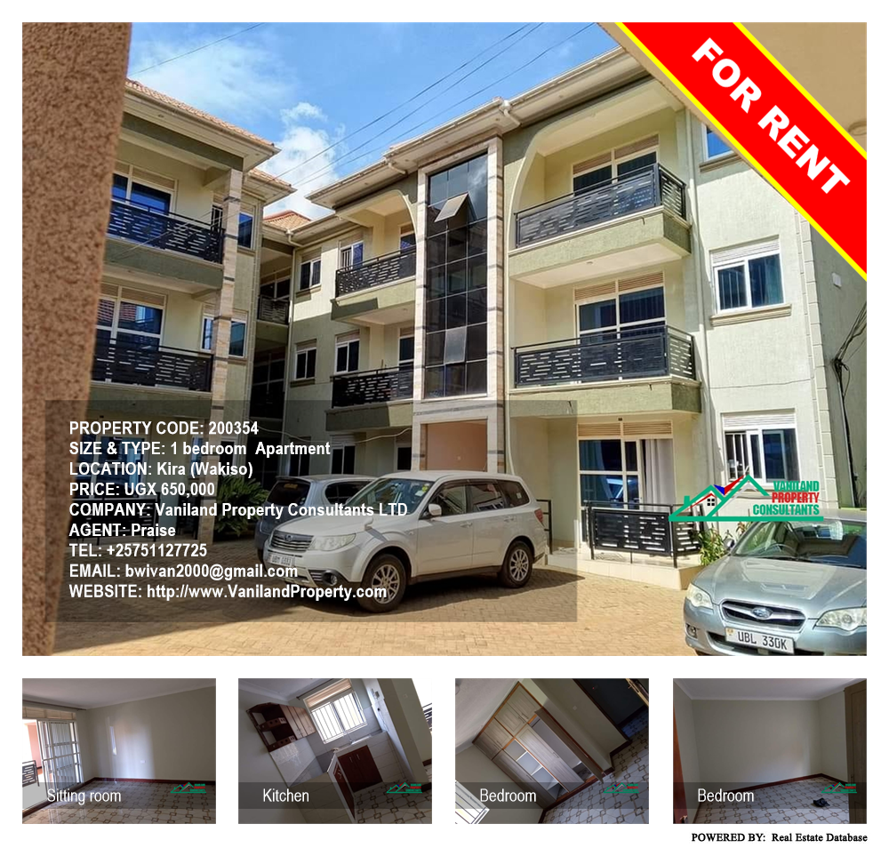 1 bedroom Apartment  for rent in Kira Wakiso Uganda, code: 200354