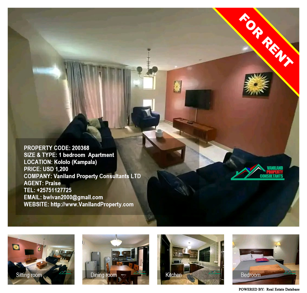 1 bedroom Apartment  for rent in Kololo Kampala Uganda, code: 200368