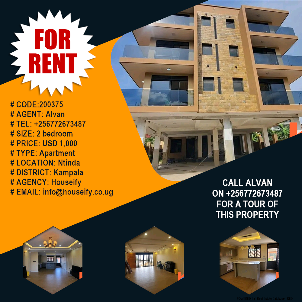 2 bedroom Apartment  for rent in Ntinda Kampala Uganda, code: 200375