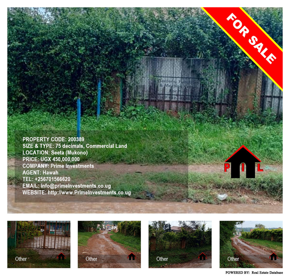 Commercial Land  for sale in Seeta Mukono Uganda, code: 200389