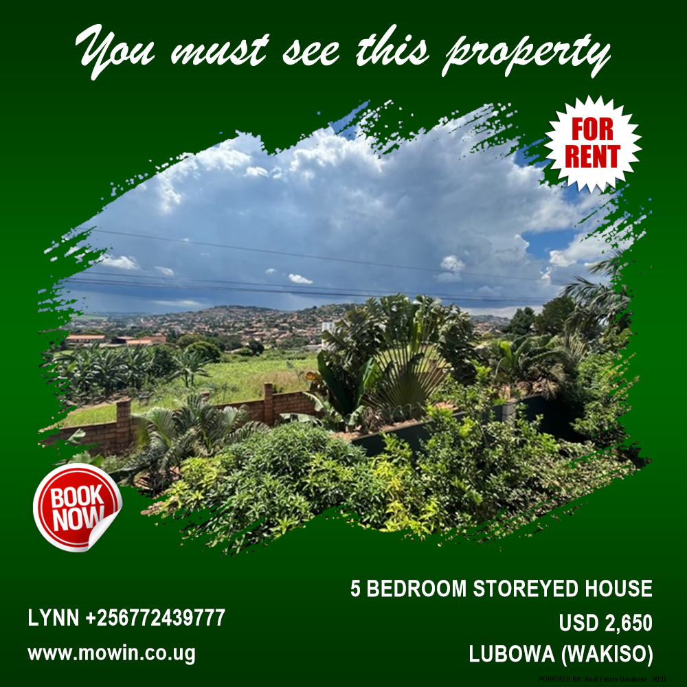 5 bedroom Storeyed house  for rent in Lubowa Wakiso Uganda, code: 200489