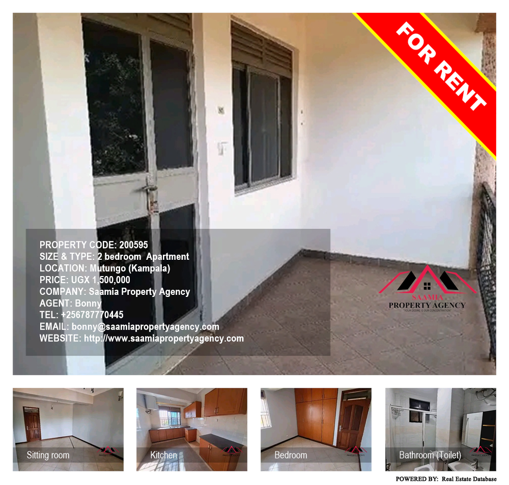2 bedroom Apartment  for rent in Mutungo Kampala Uganda, code: 200595