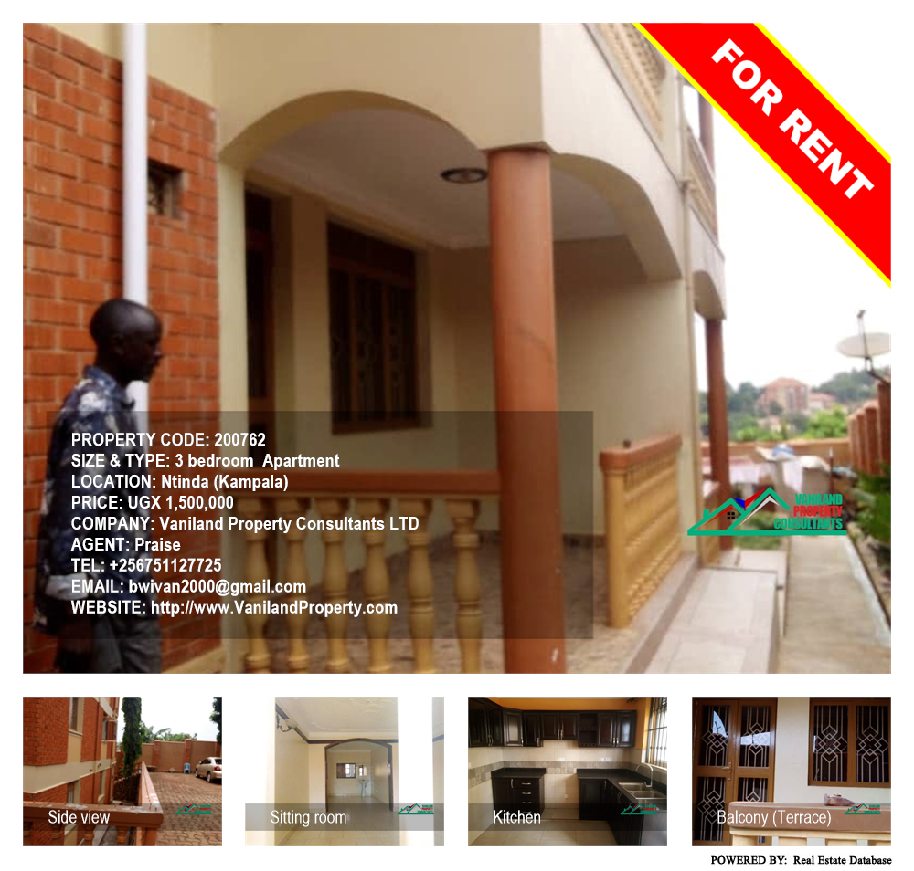 3 bedroom Apartment  for rent in Ntinda Kampala Uganda, code: 200762