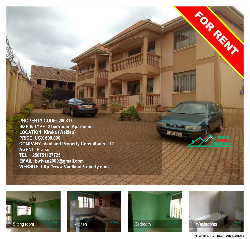 2 bedroom Apartment  for rent in Kireka Wakiso Uganda, code: 200817