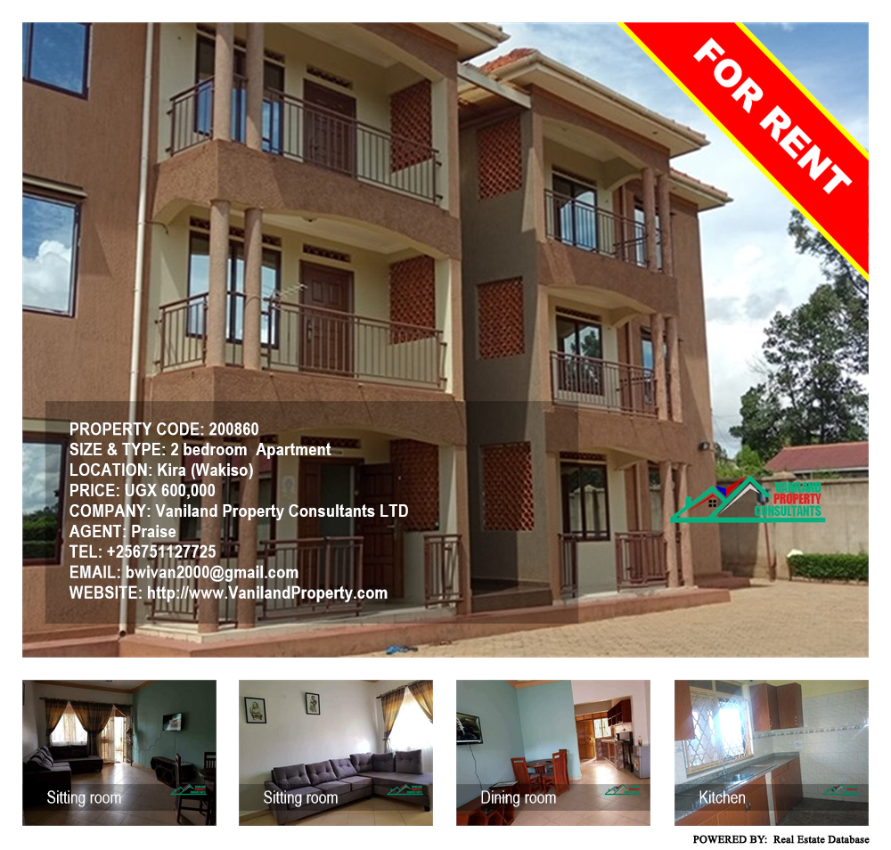 2 bedroom Apartment  for rent in Kira Wakiso Uganda, code: 200860
