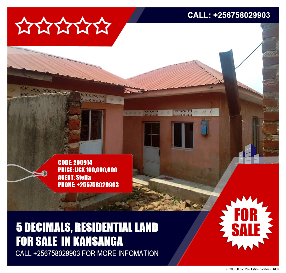 Residential Land  for sale in Kansanga Kampala Uganda, code: 200914