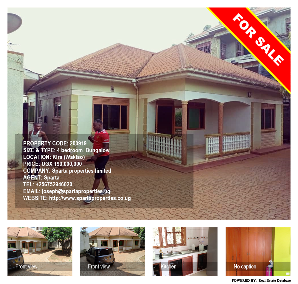 4 bedroom Bungalow  for sale in Kira Wakiso Uganda, code: 200919