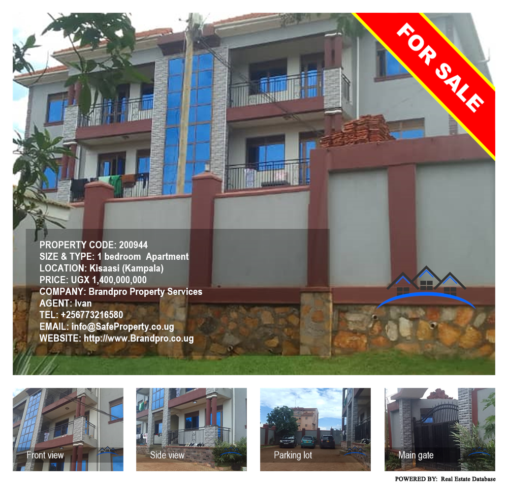 1 bedroom Apartment  for sale in Kisaasi Kampala Uganda, code: 200944