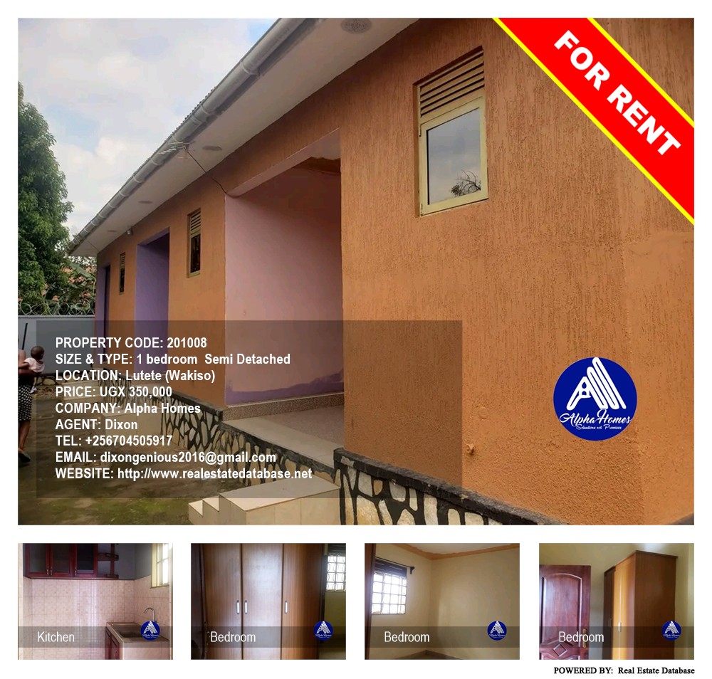 1 bedroom Semi Detached  for rent in Lutete Wakiso Uganda, code: 201008