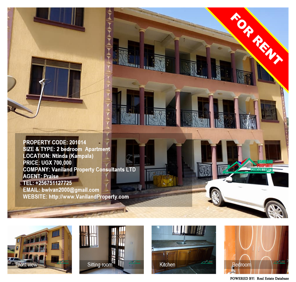 2 bedroom Apartment  for rent in Ntinda Kampala Uganda, code: 201014