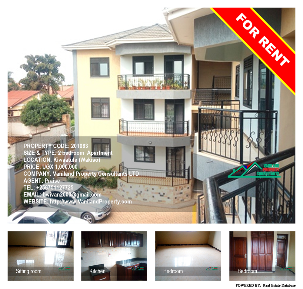 2 bedroom Apartment  for rent in Kiwaatule Wakiso Uganda, code: 201063