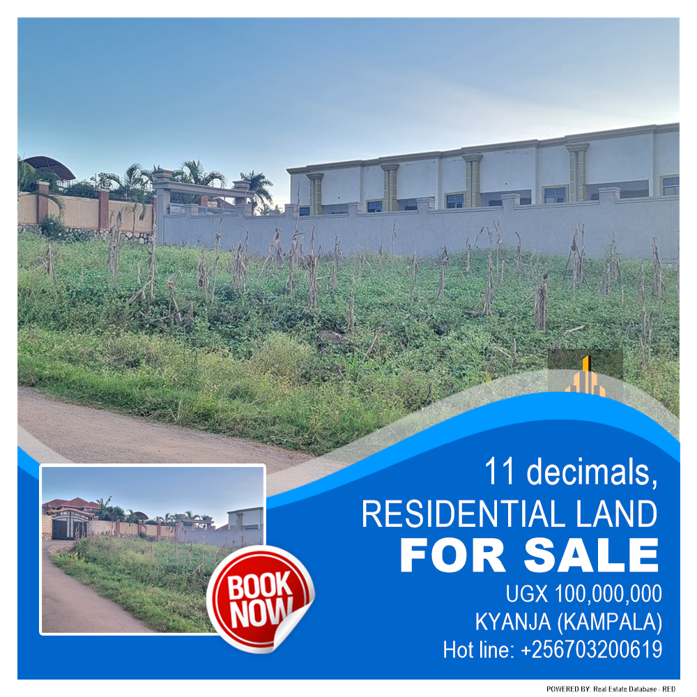 Residential Land  for sale in Kyanja Kampala Uganda, code: 201078