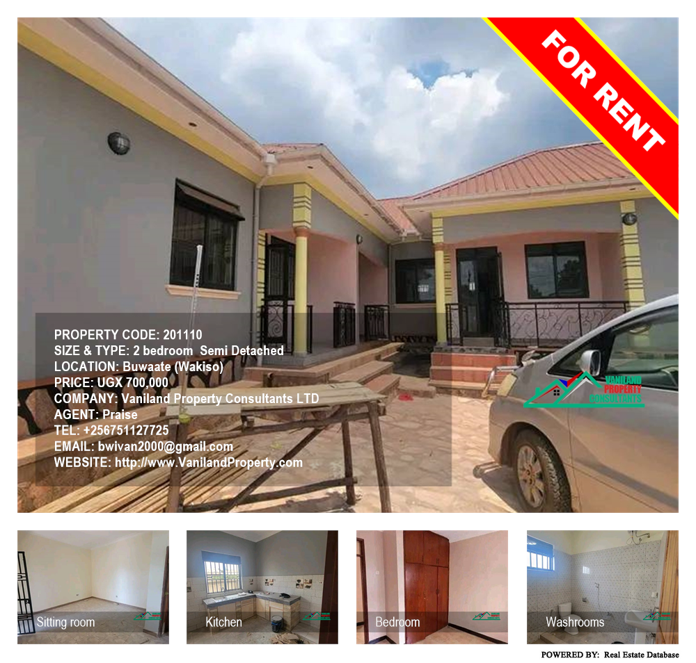 2 bedroom Semi Detached  for rent in Buwaate Wakiso Uganda, code: 201110
