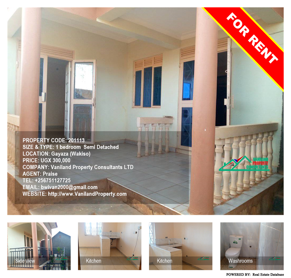 1 bedroom Semi Detached  for rent in Gayaza Wakiso Uganda, code: 201113