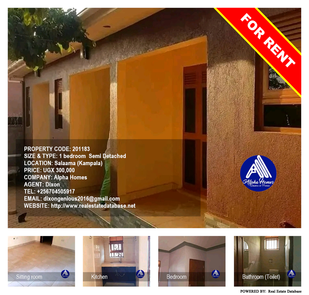 1 bedroom Semi Detached  for rent in Salaama Kampala Uganda, code: 201183
