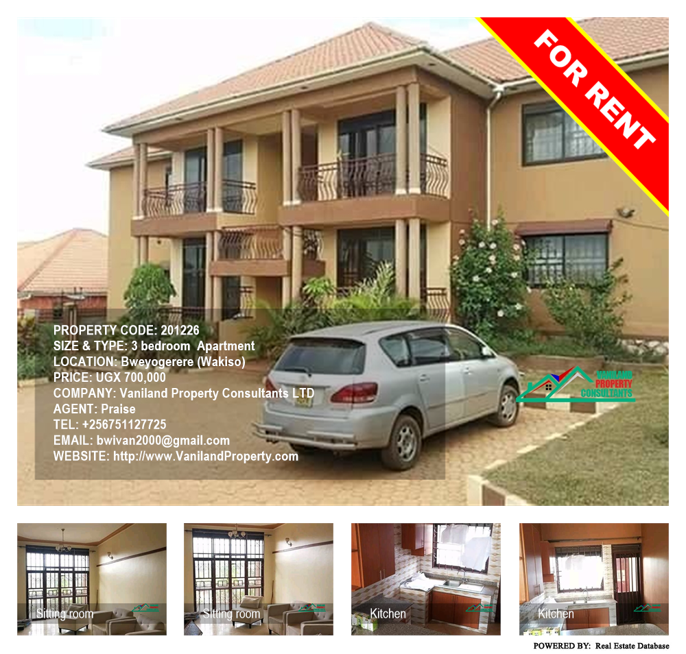 3 bedroom Apartment  for rent in Bweyogerere Wakiso Uganda, code: 201226