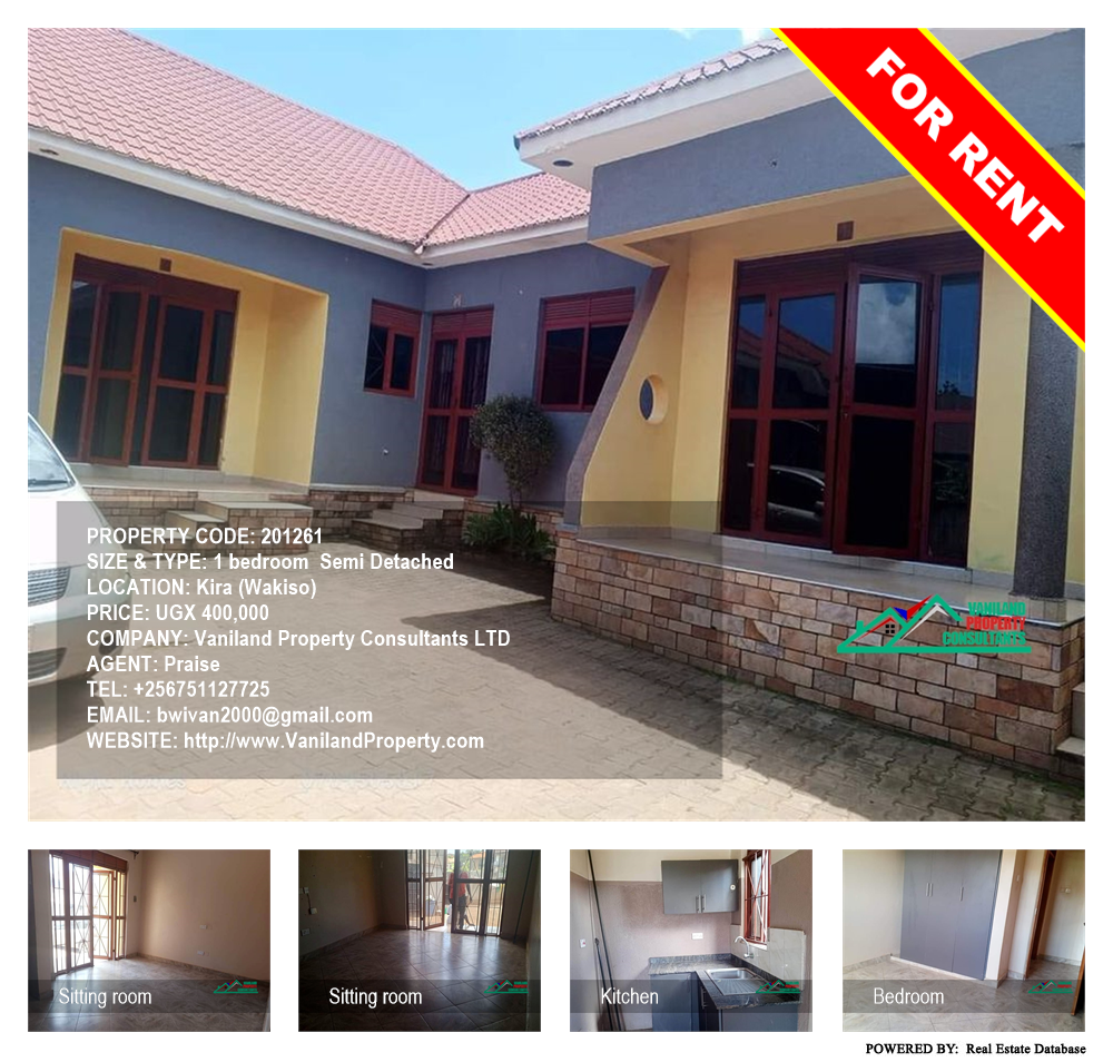 1 bedroom Semi Detached  for rent in Kira Wakiso Uganda, code: 201261