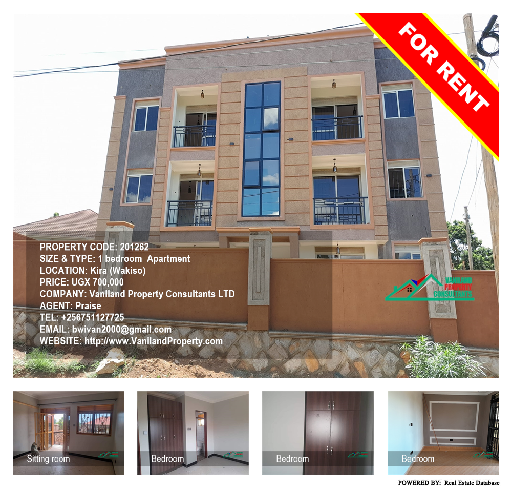 1 bedroom Apartment  for rent in Kira Wakiso Uganda, code: 201262