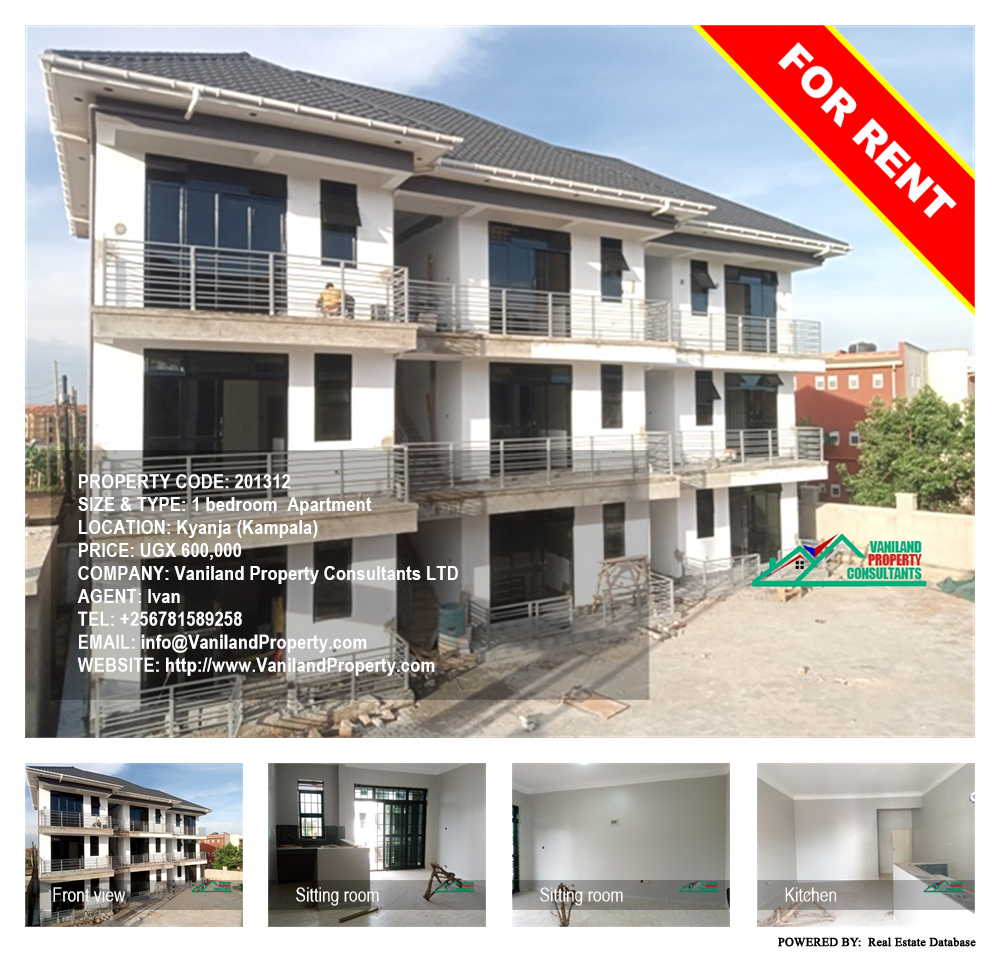 1 bedroom Apartment  for rent in Kyanja Kampala Uganda, code: 201312