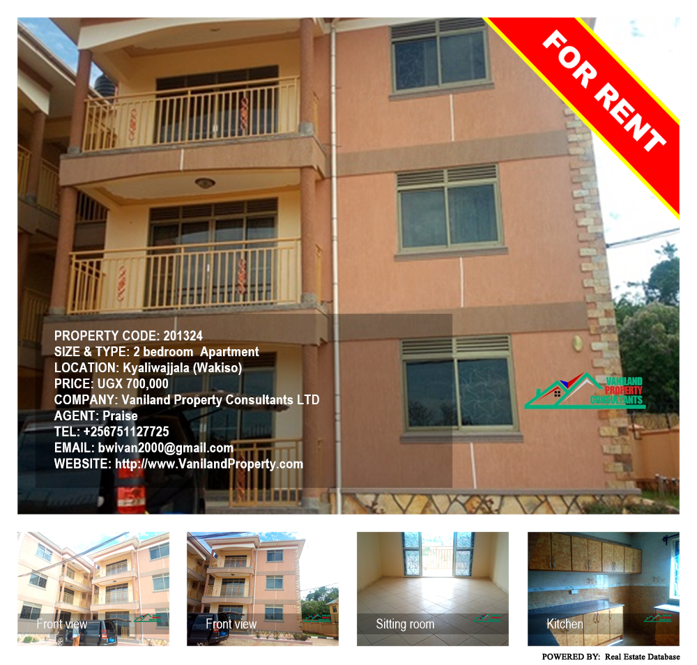 2 bedroom Apartment  for rent in Kyaliwajjala Wakiso Uganda, code: 201324
