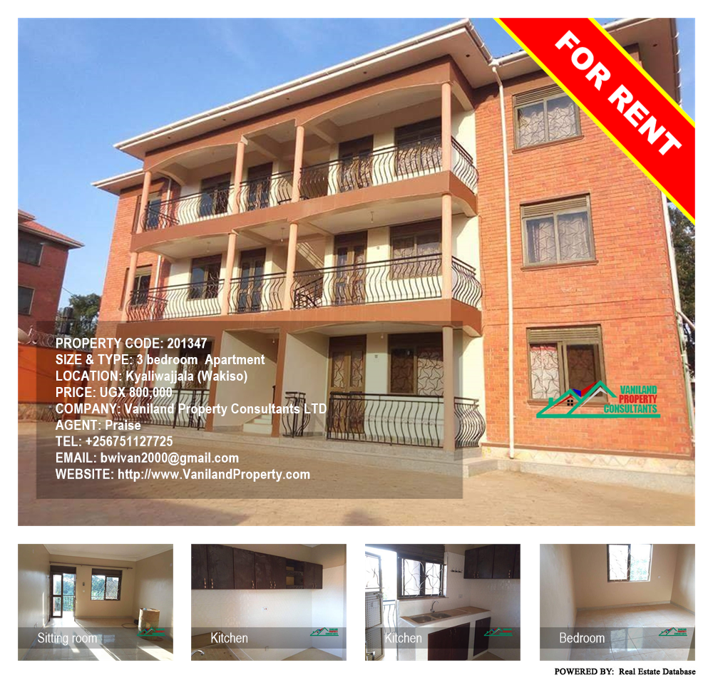 3 bedroom Apartment  for rent in Kyaliwajjala Wakiso Uganda, code: 201347