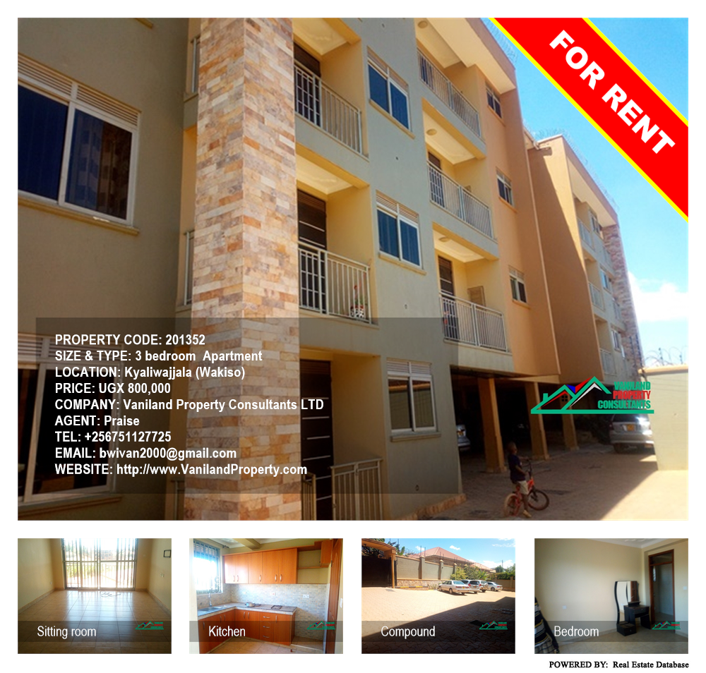 3 bedroom Apartment  for rent in Kyaliwajjala Wakiso Uganda, code: 201352