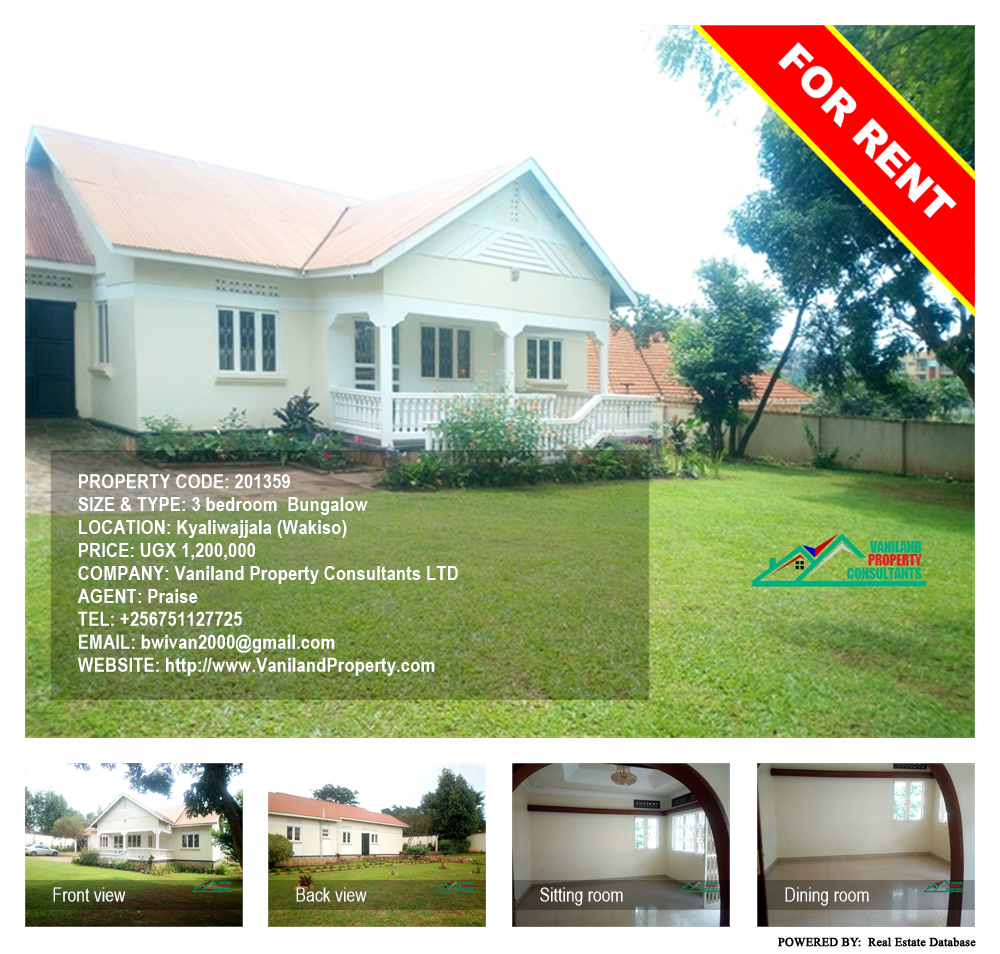 3 bedroom Bungalow  for rent in Kyaliwajjala Wakiso Uganda, code: 201359