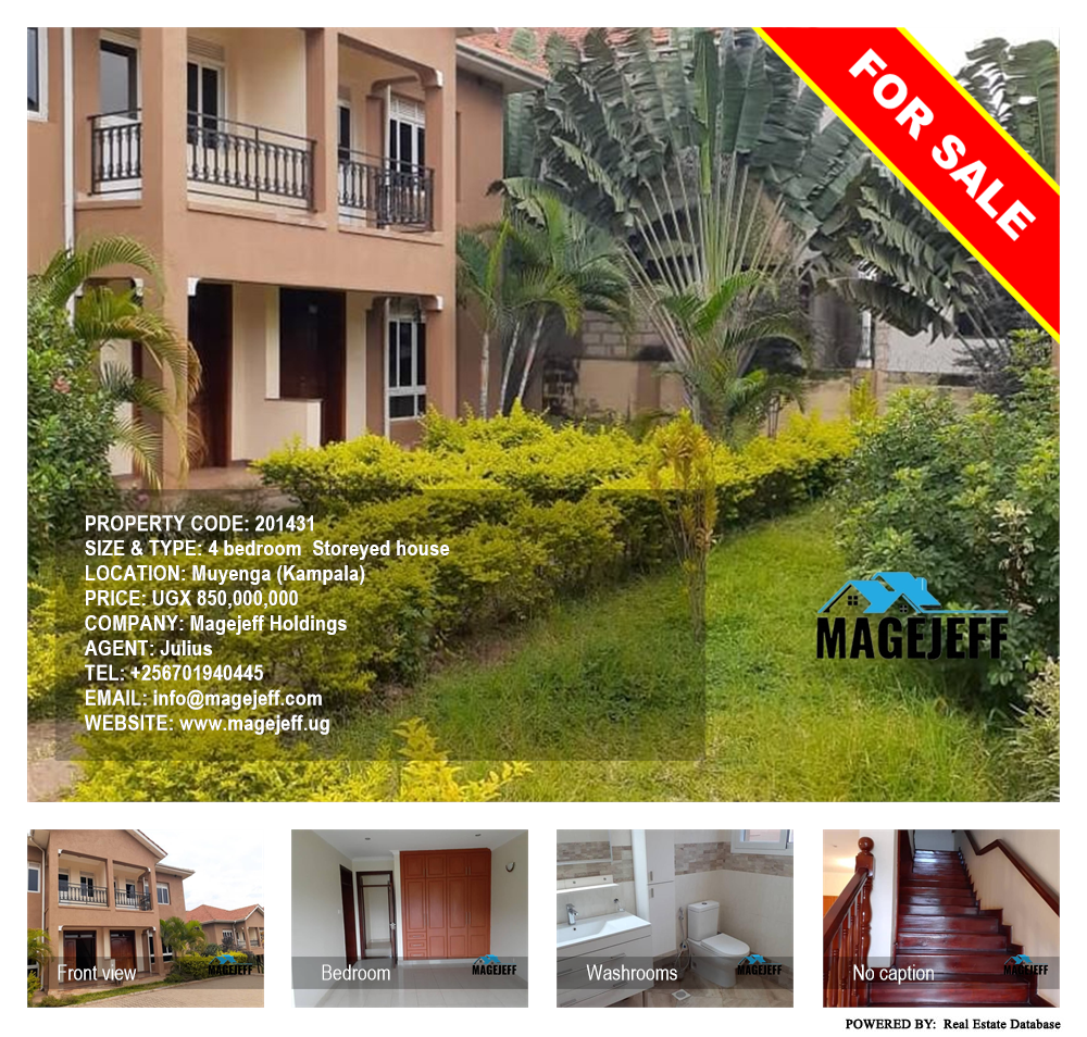 4 bedroom Storeyed house  for sale in Muyenga Kampala Uganda, code: 201431