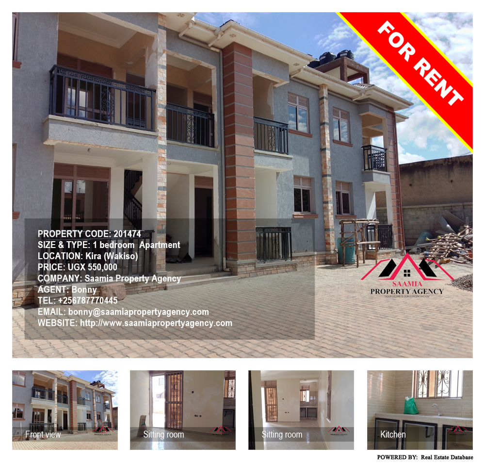 1 bedroom Apartment  for rent in Kira Wakiso Uganda, code: 201474