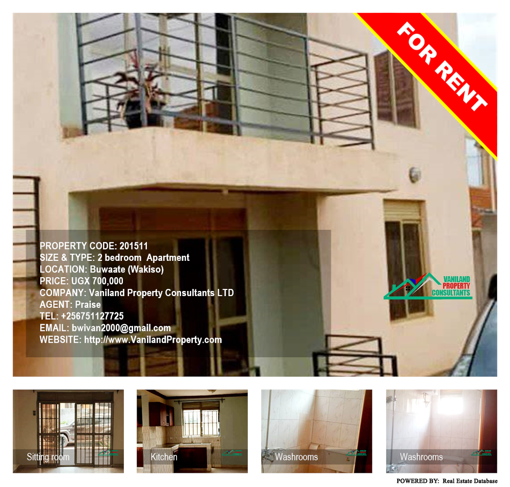 2 bedroom Apartment  for rent in Buwaate Wakiso Uganda, code: 201511