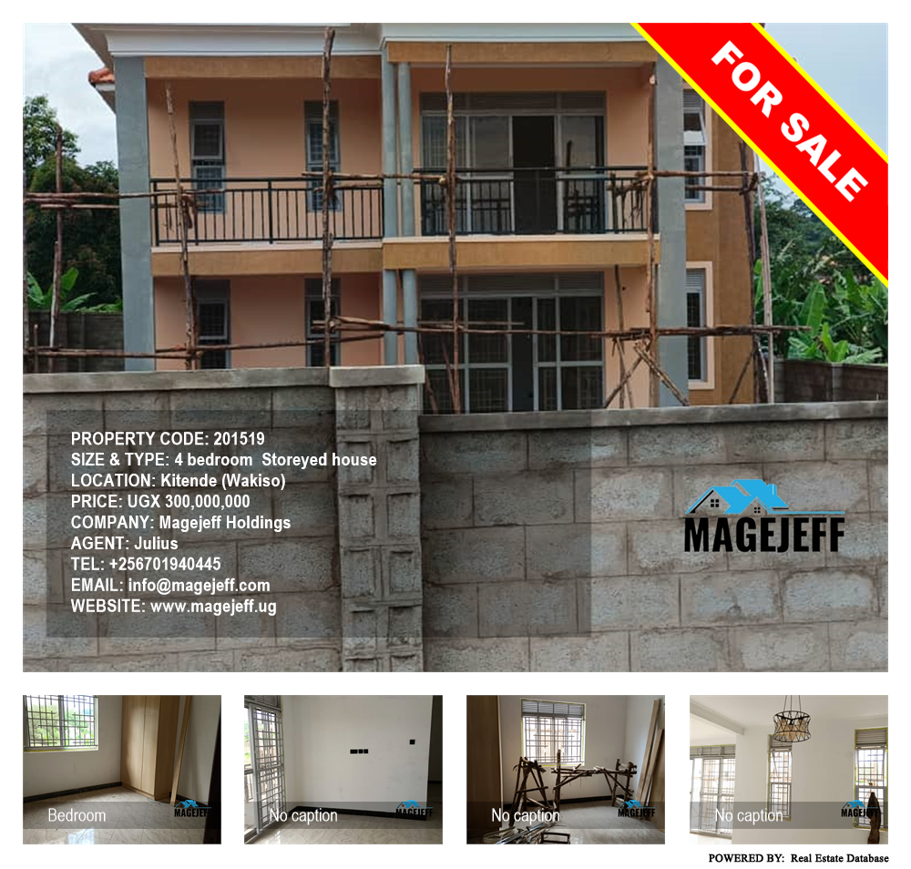 4 bedroom Storeyed house  for sale in Kitende Wakiso Uganda, code: 201519