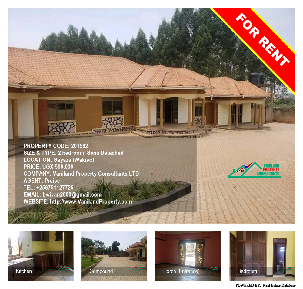 2 bedroom Semi Detached  for rent in Gayaza Wakiso Uganda, code: 201562