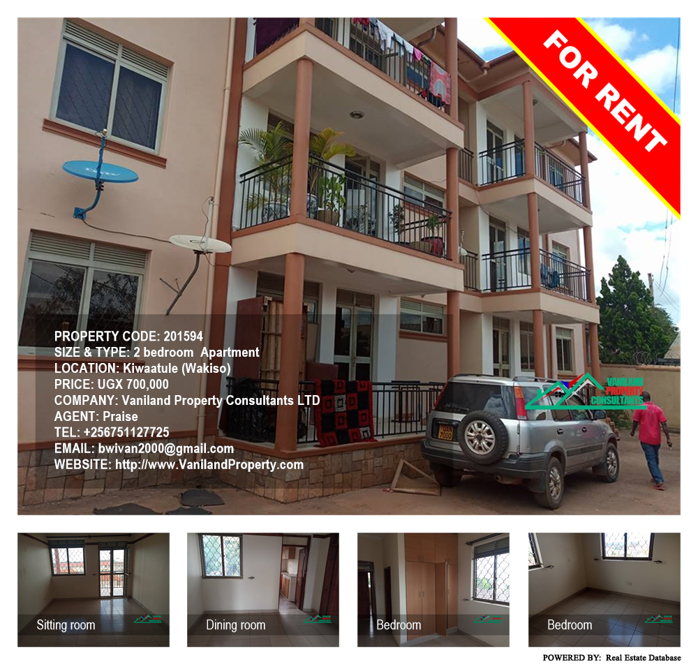 2 bedroom Apartment  for rent in Kiwaatule Wakiso Uganda, code: 201594