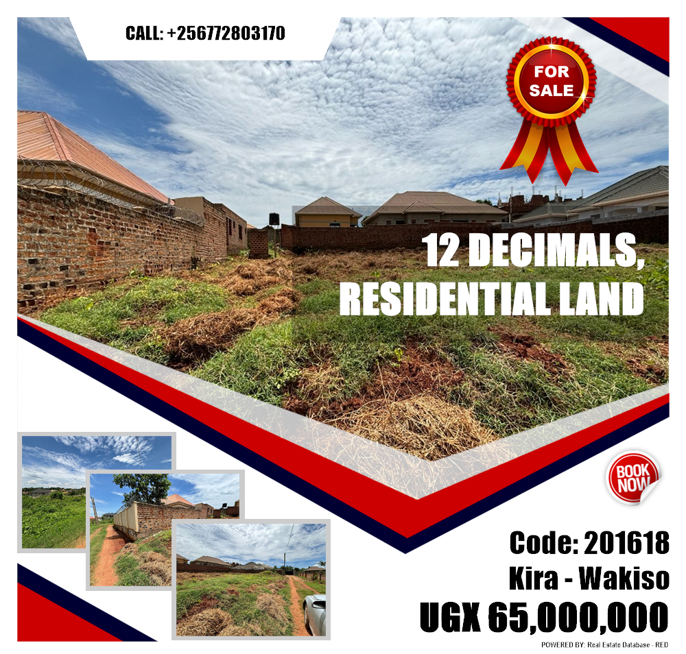 Residential Land  for sale in Kira Wakiso Uganda, code: 201618
