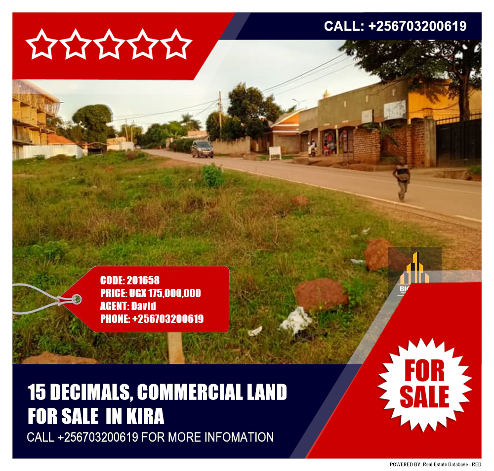 Commercial Land  for sale in Kira Wakiso Uganda, code: 201658