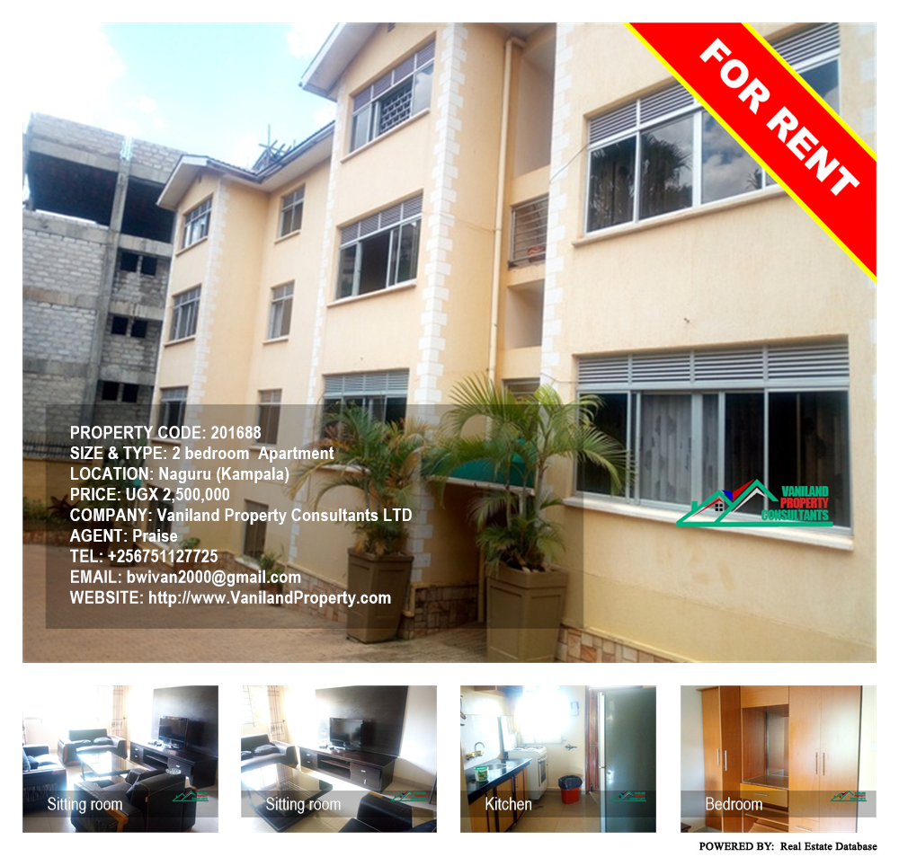 2 bedroom Apartment  for rent in Naguru Kampala Uganda, code: 201688