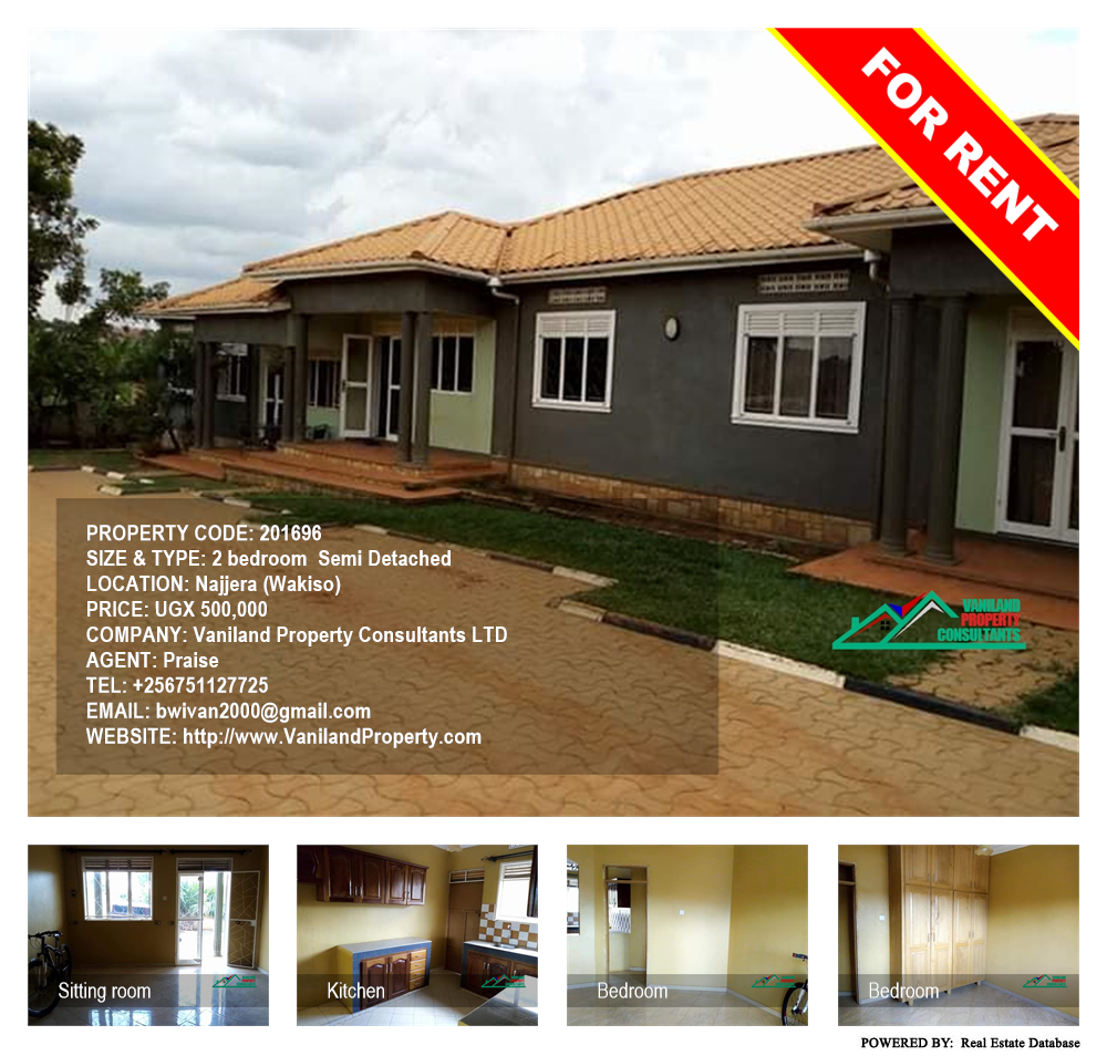 2 bedroom Semi Detached  for rent in Najjera Wakiso Uganda, code: 201696